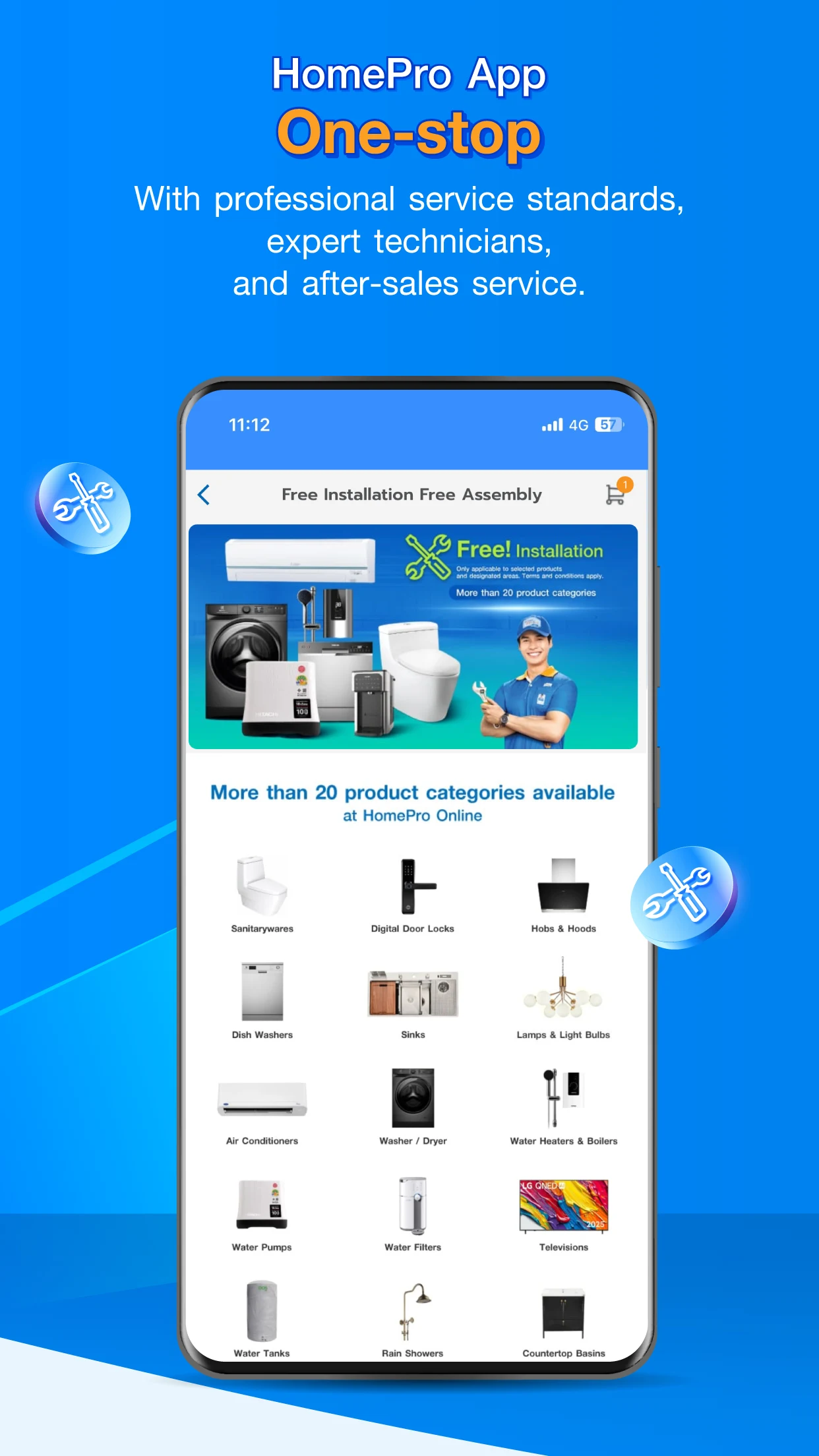 HomePro | Home Shopping screenshot