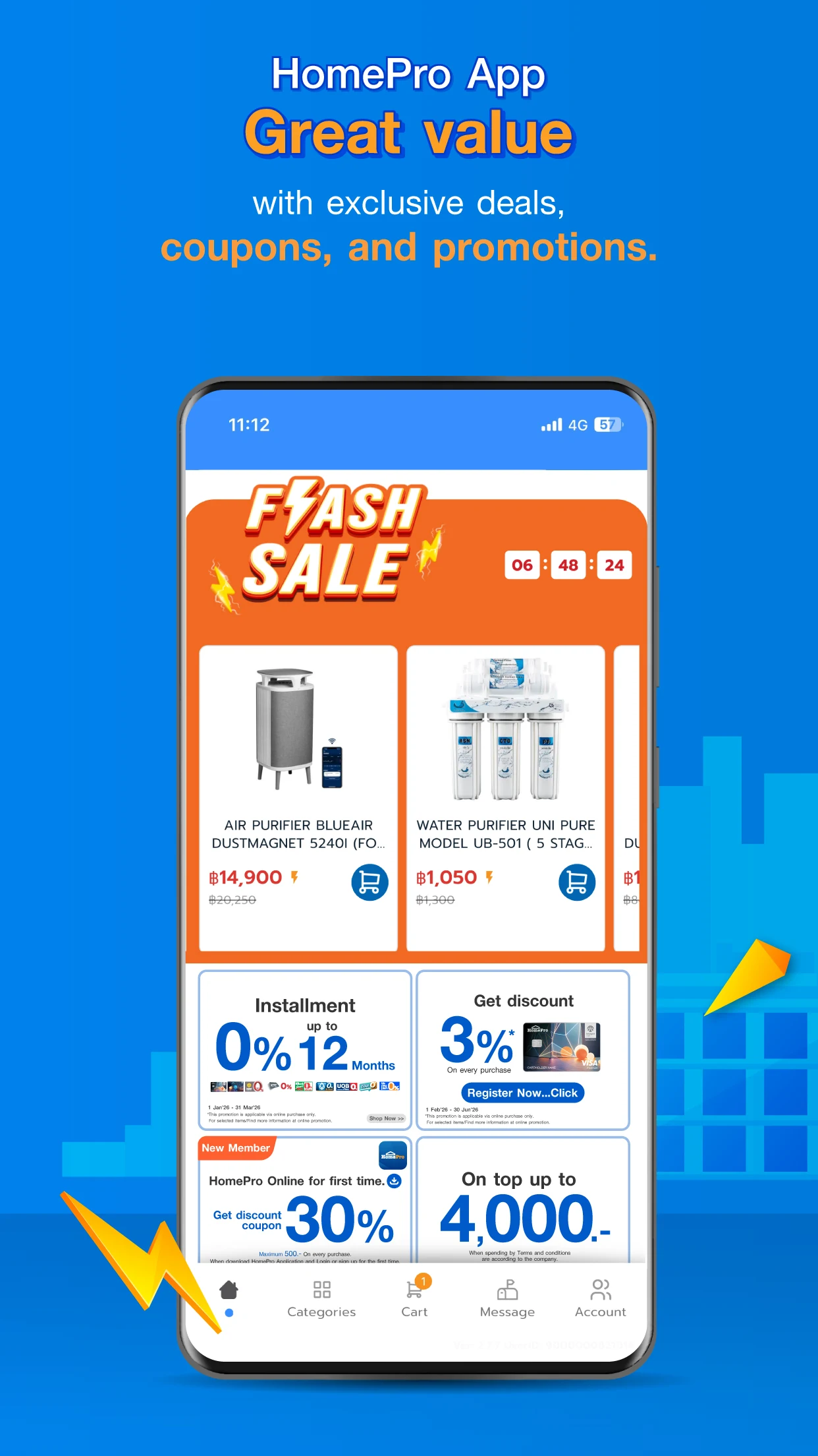 HomePro | Home Shopping screenshot